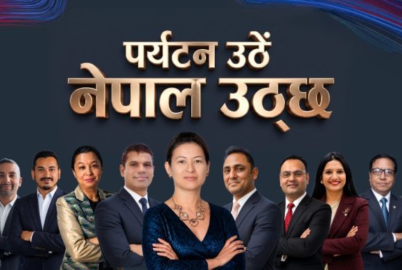नाट्टा नेतृत्वका लागि युविका भण्डारीको प्यानल बलियो, जितको सम्भावना बढ्दै