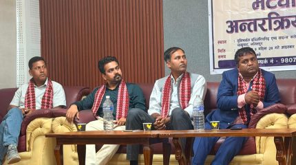 नेशनल इन्जिनियर्स एसोसिएसन नेपालको केन्द्रमा नै वर्चश्व जमाउनुपर्ने बेला आयो : इञ्जिनियर गौरी पण्डित