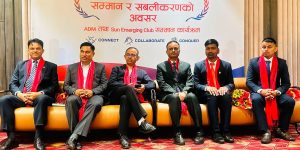 इटहरीमा ‘सन नेपाल क्लब मोटिभेटिङ प्रोग्राम’ सम्पन्न