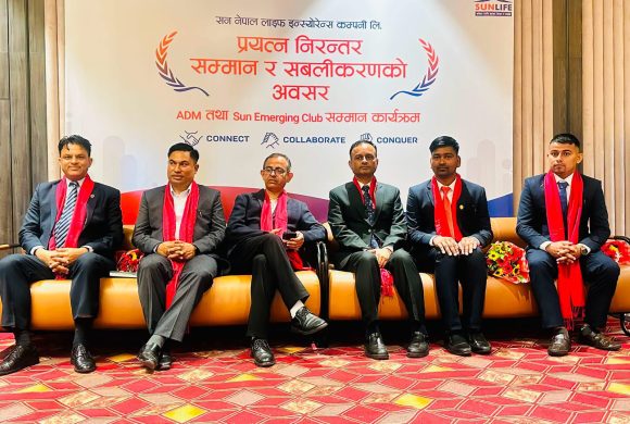इटहरीमा ‘सन नेपाल क्लब मोटिभेटिङ प्रोग्राम’ सम्पन्न