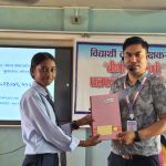 विद्यार्थी तथा शिक्षक सँग बीमा सम्बन्धी अन्तरक्रिया तथा छलफल सम्पन्न