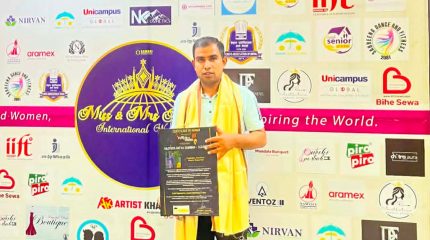 पावर न्युज एक्सप्रेसका प्रधान सम्पादक अरबिन्द्र गौतम ‘राष्ट्रिय रत्न सम्मान–२०८३’बाट सम्मानित