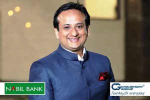 विपत्तिमा चौधरी ग्रुप र नबिलको १५ करोडको प्याकेज : राहतदेखि ५०० अस्थायी घर निर्माणसम्म