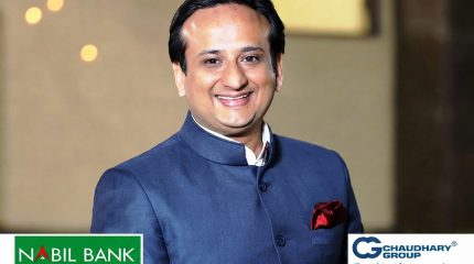 विपत्तिमा चौधरी ग्रुप र नबिलको १५ करोडको प्याकेज : राहतदेखि ५०० अस्थायी घर निर्माणसम्म