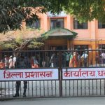 धनुषामा निषेधाज्ञा हटाइयो, जनजीवन सामान्य बन्दै