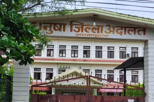 ४ करोड ठगी आरोपमा एकै परिवारका ३ जनालाई कारागार पठाउने आदेश