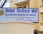 शेयर बजार सुधारका लागि तात्यो धितोपत्र बोर्ड, नेप्सेलाई १९ बुँदे निर्देशन