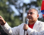 दुर्गा प्रसाईं पक्राउ