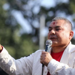 दुर्गा प्रसाईं पक्राउ