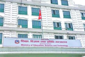 प्रस्तावित शिक्षा ऐनलाई अन्तिम रुप दिन शिक्षा मन्त्रालयको उच्च प्राथमिकता