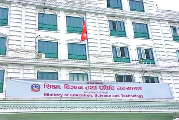 प्रस्तावित शिक्षा ऐनलाई अन्तिम रुप दिन शिक्षा मन्त्रालयको उच्च प्राथमिकता
