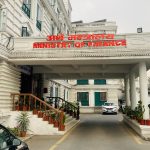 बिमा क्षेत्र सुधार्न अध्ययन तथा सुझाव समिति गठन