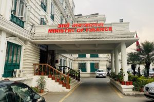 बिमा क्षेत्र सुधार्न अध्ययन तथा सुझाव समिति गठन