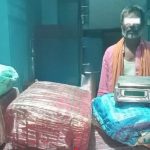 पर्सामा १०५ किलो गाँजासहित भारतीय नागरिक पक्राउ