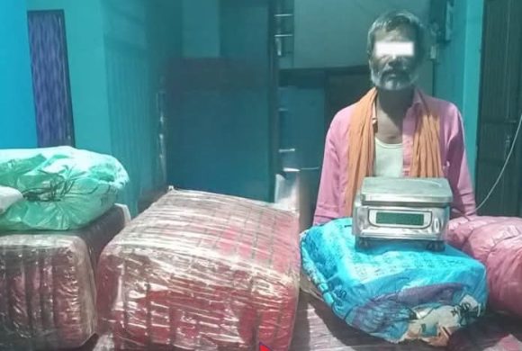 पर्सामा १०५ किलो गाँजासहित भारतीय नागरिक पक्राउ