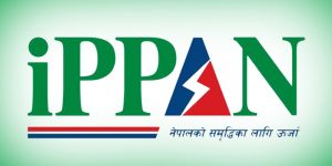 इप्पानले बाढी प्रभावितको उद्धार र राहतमा १० करोड सहयोग गर्ने