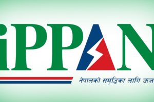 इप्पानले बाढी प्रभावितको उद्धार र राहतमा १० करोड सहयोग गर्ने