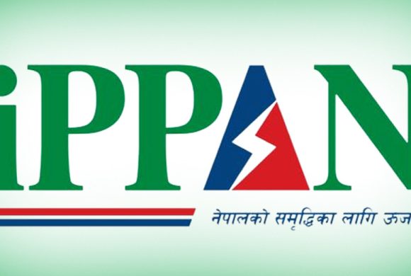 इप्पानले बाढी प्रभावितको उद्धार र राहतमा १० करोड सहयोग गर्ने