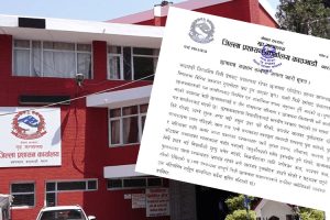 काठमाडौँका छात्रावासलाई प्रशासनको चेतावनी, मापदण्ड कार्यान्वयन गर्न आग्रह