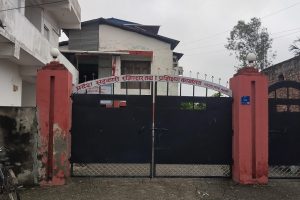 कोशीका सात सहकारी संस्थाको दर्ता खारेज