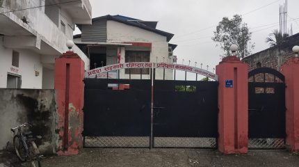 कोशीका सात सहकारी संस्थाको दर्ता खारेज