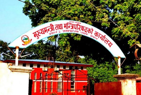 मधेश सरकारले एक दिनको तलब दिने