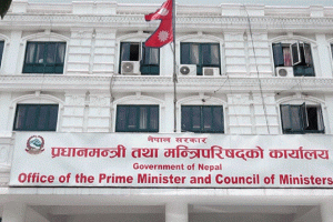राष्ट्रियता सतर्कता केन्द्रको अनुगमनः आठ हजारभन्दा बढी कर्मचारी कारबाहीमा