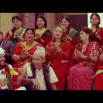 यमुना केसीको ‘जडिया पोई’ नयाँ तीज गीत सार्वजनिक