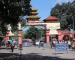 पूर्वी नाकाबाट एक वर्षमा भित्रियो साढे १४ करोडको गोलभेँडा, अष्ट्रेलियाबाट भित्रियो ११ करोडको मास