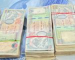एक वर्षमा एक करोड २० लाख बक्यौता उठ्यो