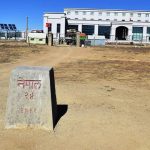 मालवस्तु ‘कन्टेनर’ कोरलानाकातर्फ ‘डाईभर्ट’ हुँदै