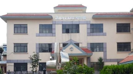 किशोर श्रेष्ठको रिहाइ माग गर्दै पत्रकार महासंघको धर्ना