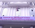 सरकारी कार्यालयमा स्वदेशी वस्तु प्रयोग बढाउन आग्रह, मन्त्रालयलाई कार्यान्वयनको जिम्मेवारी