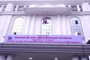 सरकारी कार्यालयमा स्वदेशी वस्तु प्रयोग बढाउन आग्रह, मन्त्रालयलाई कार्यान्वयनको जिम्मेवारी
