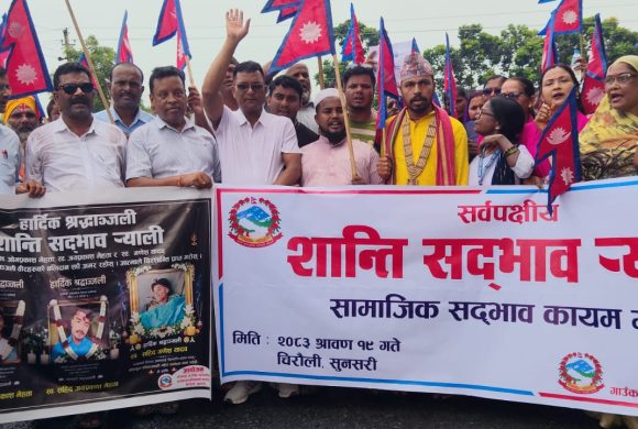भोक्राहामा सद्भाव र्याली, देवानगञ्ज घटनाको निष्पक्ष छानबिन र दोषीमाथि कारबाहीको माग