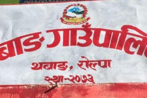 रोल्पामा पहिरोले घर र गोठ पुरिँदा दुईको मृत्यु, दुई जना घाइते