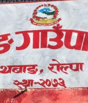 रोल्पामा पहिरोले घर र गोठ पुरिँदा दुईको मृत्यु, दुई जना घाइते