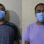 झापामा दुई वर्षअघि बेपत्ता भएका व्यक्तिको कंकाल फेला, दुई जना पक्राउ