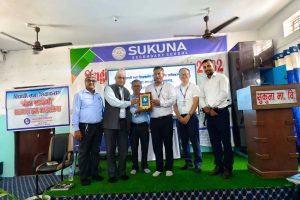 सुकुना माध्यमिक विद्यालयमा बीमासम्बन्धी छलफल तथा अन्तरक्रिया कार्यक्रम सम्पन्न