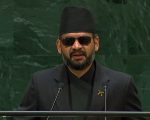 प्रधानमन्त्री बालेन्द्र शाहको राष्ट्रसंघको महासभामा सम्बोधन (पूर्णपाठ)
