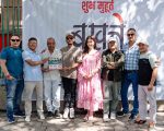 विपिन र मिरुनाको मुख्य भूमिका रहेको ‘बखत्ते’ को शुभमुहूर्त