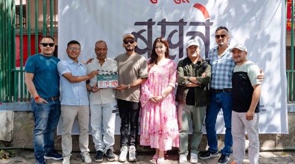 विपिन र मिरुनाको मुख्य भूमिका रहेको ‘बखत्ते’ को शुभमुहूर्त
