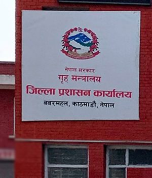 बढी रकम लिएर ग्यास विक्री गरे कारबाही गर्ने काठमाडौं प्रशासनको चेतावनी