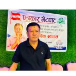 क्षेत्र नं. ६६ को सभापतिमा चुमनारायण तवदारको उम्मेदवारी, ‘गुट होइन, सबैको साझा सभापति बन्छु’