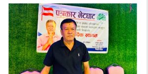क्षेत्र नं. ६६ को सभापतिमा चुमनारायण तवदारको उम्मेदवारी, ‘गुट होइन, सबैको साझा सभापति बन्छु’