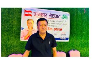 क्षेत्र नं. ६६ को सभापतिमा चुमनारायण तवदारको उम्मेदवारी, ‘गुट होइन, सबैको साझा सभापति बन्छु’