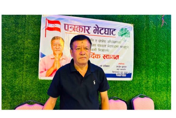 क्षेत्र नं. ६६ को सभापतिमा चुमनारायण तवदारको उम्मेदवारी, ‘गुट होइन, सबैको साझा सभापति बन्छु’