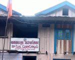 प्रतिकूल मौसमका कारण फक्ताङलुङका विद्यालय तीन दिन बन्द