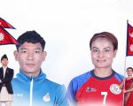 एसियाली खेलकुदको उद्घाटन समारोहमा नेपालका लागि चन्द्रबहादुर र मानमति झण्डा बोक्ने