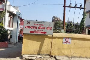 स्वास्थ्य बीमाअन्तर्गत जेठ महिनाको १ अर्ब ४५ करोड भुक्तानी
